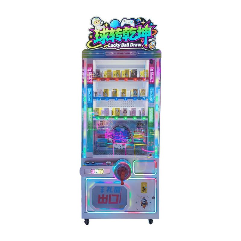 PrizeMachine-PrizeBoxRedemptionGame-ShakeBallBlindBox-1